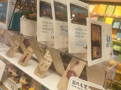 -三生有信(豫园商城店)