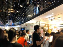 -崇光百货(铜锣湾店)