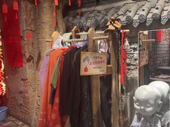 -破瓦寒窑·地摊烤羊排