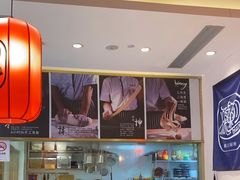 -陇上秦轩西安biangbiang面(EFC欧美金融商业城店)