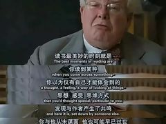 -映月湖中央公园