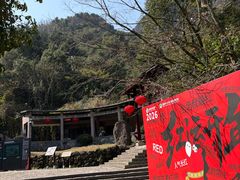 -崀山风景名胜区