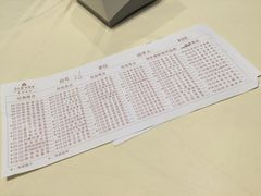 -广东胜利宾馆西关粤中餐厅