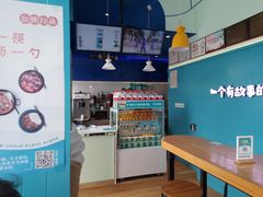 -自然椰·海南清补凉(海月广场店)