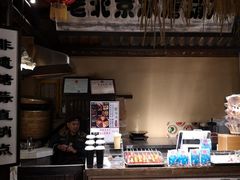-罍+村卤菜摊(罍街店)