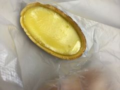 鲜牛奶蛋挞-皇后饼店(财富广场店)