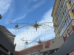 -中粮·祥云小镇
