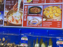 -船梆煮•蒸汽海鲜·生腌干蒸(五四广场店)