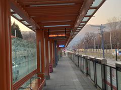 -国家植物园(地铁站)