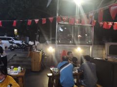 -木屋烧烤(白石洲店)