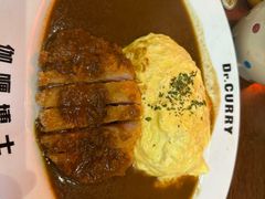 -伽喱博士 Dr.CURRY咖喱饭(太阳宫咖喱店)