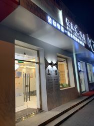 -悦颜美佳·美容·美甲美睫