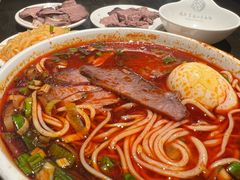 -清真·马安军辣子牛肉面