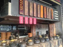 -广府乡下·饭庄(新港东路店)