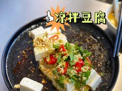 -尚轩·海南鸡饭