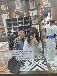 -無名发艺
