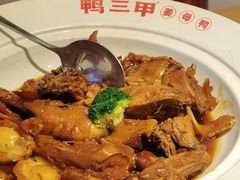 -厝小满.姜母鸭/泉州菜(桥南店)