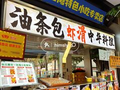 -VT101维多利广场