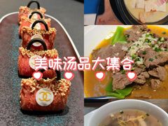 -曼格纳·曼芯馆(杨浦店)