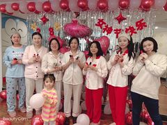 -福田家月子中心 产后 月嫂(市立母子医院店)