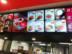 -永和大王(凤凰东街店)