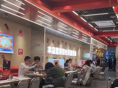 -雅佳神话·麻辣烤鱼(新街口店)