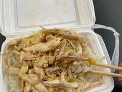 手撕鸡米饭-华辉小食