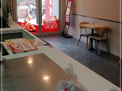 -永和大王(梅家浜店)
