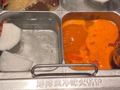 -海底捞火锅(正大乐城店)