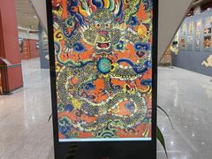 -西藏文化博物馆