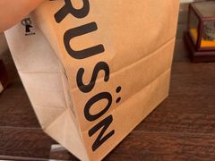 -RUSON(黄龙店)