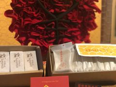 -微热山丘(桃园机场店)