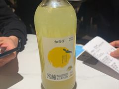 -阿露佳·舌尖上的安吉菜