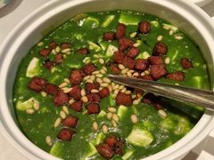 -桂满陇·海市蜃楼·黑金(国金店)