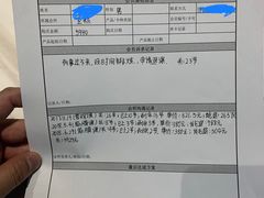 -优享健身(物美圣熙8号购物中心店)