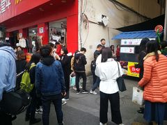 -伤心春卷(文庙老味道小吃街店)