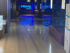 -万达影城(泉舜广场PRIME店)
