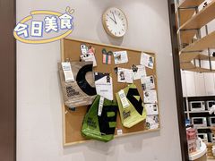 教室环境-ABC Cooking Studio(北京颐堤港店)
