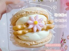 -光明悠焙(豫园店)