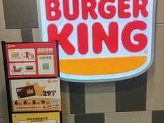 -汉堡王(西直门凯德MALL店)