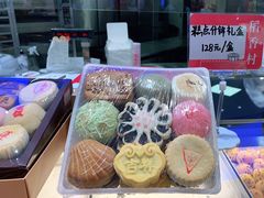 -稻香村(观前街店)
