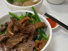 -彬记牛肉粿