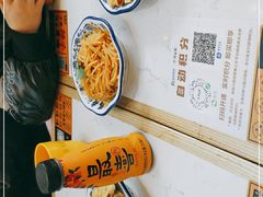 -馬香远蘭州牛肉面(武汉群星城首店)