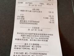 -星巴克臻选(上海合生汇1F店)