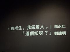 -大馆(前中区警署建築群)