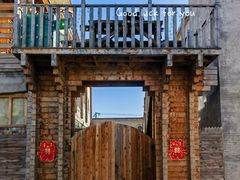 -辛庄国际文化艺术区