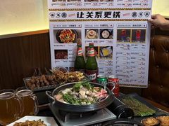 -许哥东北烧烤·铁丳烤串·宫后夹肉(繁花中心店)