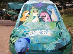 -大连森林动物园