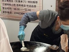 -周记热干面豆皮大王(桃花东街店)