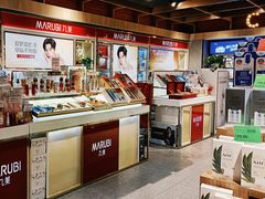 -武商超市(沌口店)